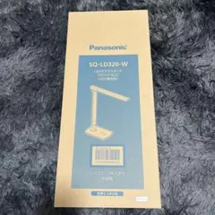 パナソニック Panasonic SQ-LD320-W LEDデスクスタンド