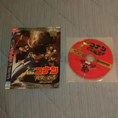 DVD 劇場版　名探偵コナン　戦慄の楽譜