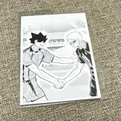 2026年最新】月島蛍 クロニクルの人気アイテム - メルカリ