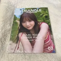 Item thumbnail for item 0790be3b-40a7-49cd-a429-e779c843f867