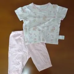 スミッコグラシ パジャマセット 90cm