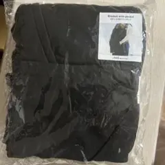 ポケット付きブランケット　スリーコインズ