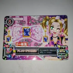 2025年最新】ドレッシーグラスリボンの人気アイテム - メルカリ