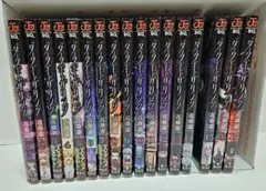 Item thumbnail for item 94327b01-b09a-4647-bf6c-2476d7adf2d0