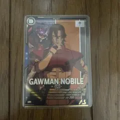 Item thumbnail for item 7e56eb6a-a699-4248-94c3-3b8e187b73ad