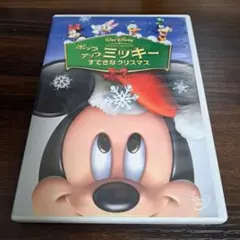 断捨離中様 リクエスト 2点 まとめ商品