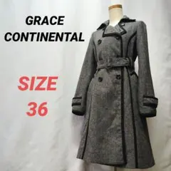 2026年最新】GRACE CONTINENTAL カラー：グレイ系 レディース ロング