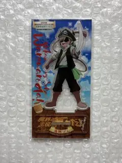 2026年最新】ゾムの人気アイテム - メルカリ