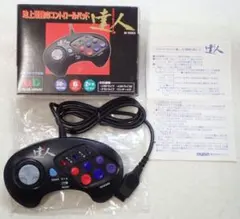 メガドライブ　最強の連射機能付き　ゲームパッド