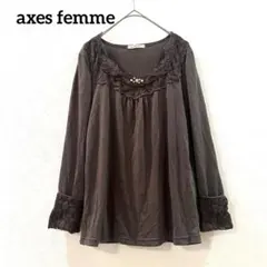 axes femme アクシーズファム ビジュー付き　刺繍インナーカットソー　M