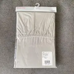 京都西川 Rose Baby フィッティングシーツ グレー