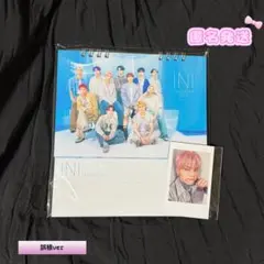 INI CALENDAR 2025 カレンダー 誤植ver 修正前 木村柾哉