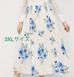 大きいサイズ♡ 花柄プリーツロングスカート3XLサイズ