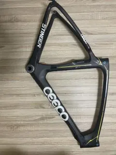 ceepo stinger フレームのサムネイル