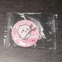 ちいかわ くら寿司 コラボ 缶バッジ ちいかわ