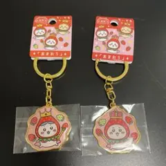 ご当地ちいかわ あまおう ダイカットキーホルダー ちいかわ、ハチワレ　2個セット