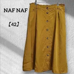 美品 NAF NAF 【42】イエロー フレアスカート レディース 膝丈スカートのサムネイル