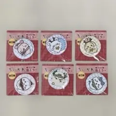 ちいかわ缶ミラーセット