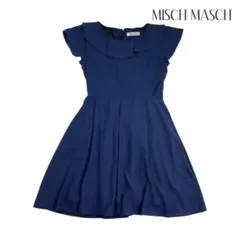 06T030☆ MISCH MASCH ストライプ フル ワンピース 春夏 M