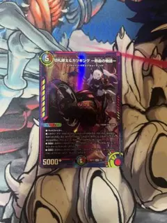 2025年最新】カツキング 神アートの人気アイテム - メルカリ