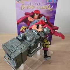 一番くじ ワンピース BEYOND THE LEVEL C賞 キッド フィギュア