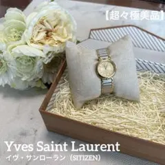 T*e様 天027 時計 まとめ売り 18点 セイコー シチズン イヴサンローラ 2025年最新】シチズン イブサンローランの人気アイテム - メルカリ