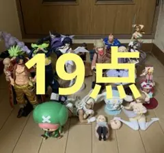 最新 新作 含む プライズ 美少女 フィギュア 19点 まとめ売り セット売り