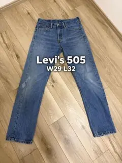 リーバイス 505 W29 L32 デニムパンツ