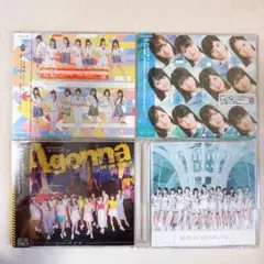 モーニング娘。初回生産限定盤＆通常版