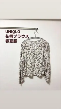 Item thumbnail for item ad286172-894a-45fc-b6bb-7f6277bca457