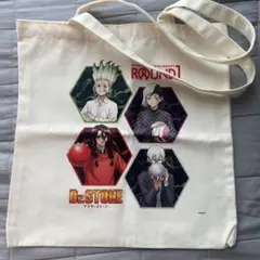 ドクターストーン　トートバッグ