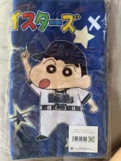 横浜DeNAベイスターズ×クレヨンしんちゃん フェイスタオルのサムネイル