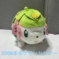 2026年最新】ポケモンセンター シェイミ ぬいぐるみの人気アイテム
