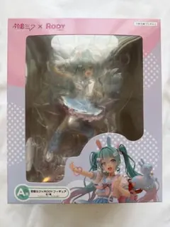 初音ミク x RODY フィギュア 1番くじA賞 新品 未開封
