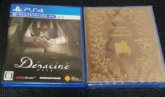 Déraciné デラシネ PS4版 サウンドトラック同梱