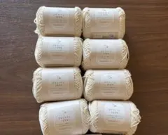 UVコットン 8玉セット