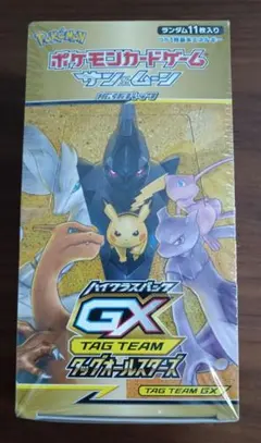 タッグオールスターズ1box ハイクラスパック「タッグオールスターズ」 ｜ ポケモンカード