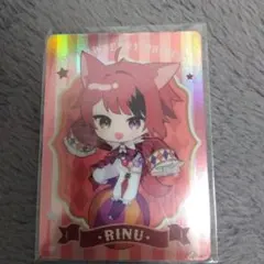 2025年最新】莉犬カードの人気アイテム - メルカリ