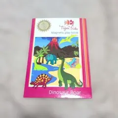 恐竜　マグネットブック　ダイナソー　磁石