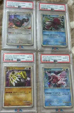 2025年最新】グラードン 072 L-P の人気アイテム - メルカリ