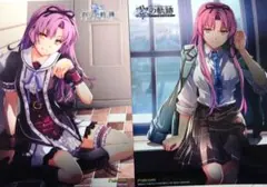【新品未開封】ねんどろいど 264 レン 英雄伝説 空の軌跡SC Amazon.co.jp: 英雄伝説 空の軌跡SC ねんどろいど レン (ノン
