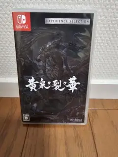 黄昏ヲ裂ク華 EXPERIENCE SELECTION