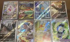 q*4様 ポケカ ⭐︎まとめ