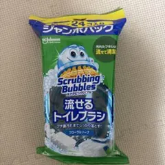 Item thumbnail for item 4d5aa013-12df-4d72-acdb-1f27f974e87a