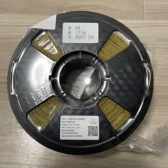 3Dプリンター用 PLAフィラメント 1.75mm アンティークゴールド