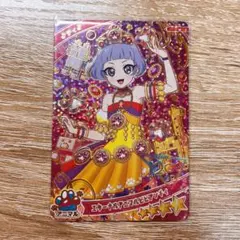ひみつのアイプリ リング4だん チィ エターナルアニマルビビアンチィ