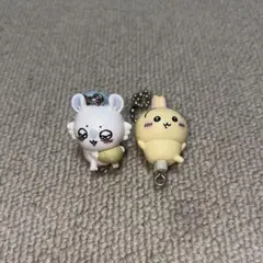 ちいかわ　つまんでつなげてマスコット　うさぎ　モモンガ