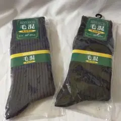 ビジネスソックス