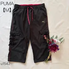 プーマ　PUMA カプリパンツ　クロップドパンツ　カーゴパンツ　ブラック　【M】