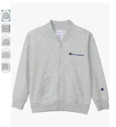 《チャンピオン》￼グレー ジップアップジャケット(160cm)☆週末お値下げ☆